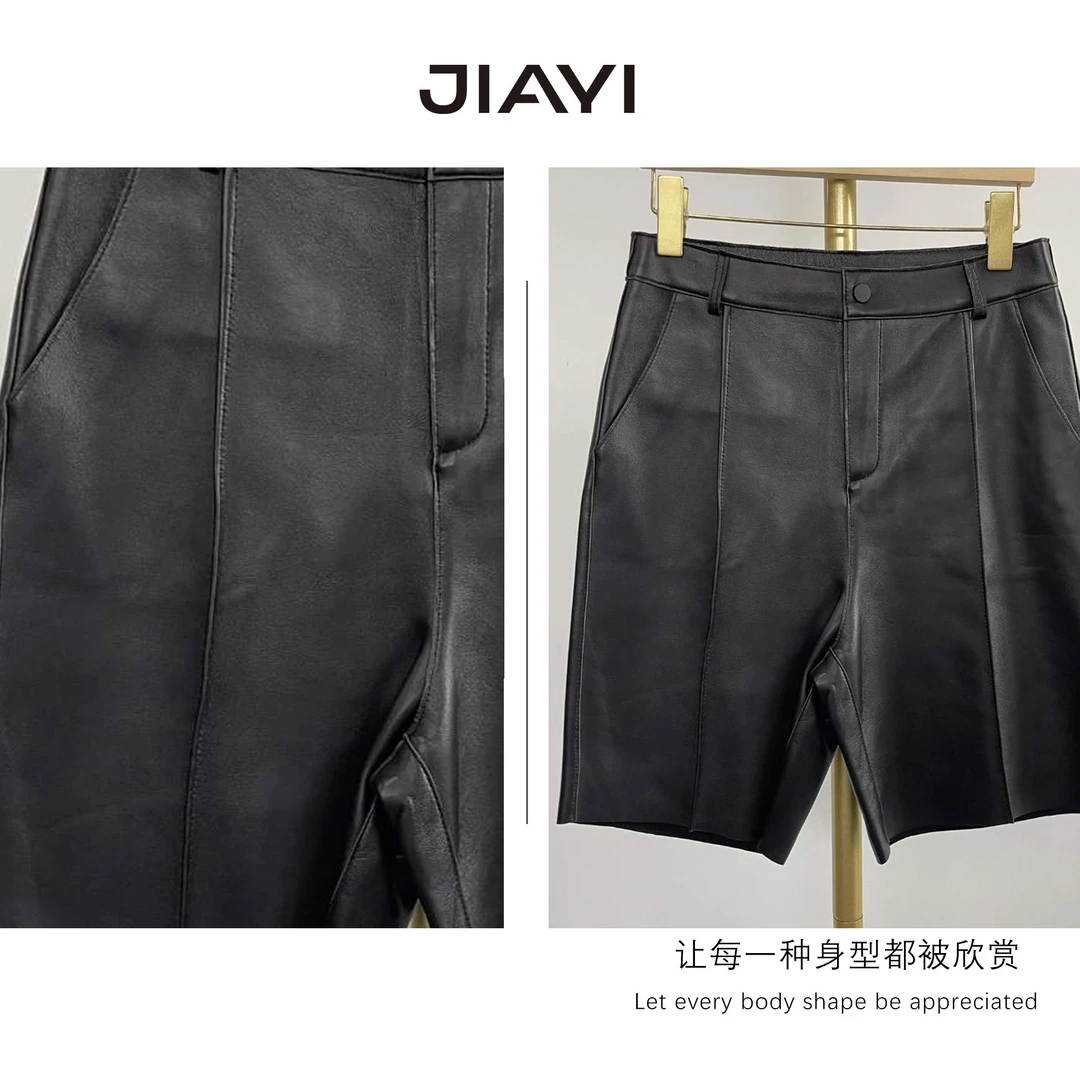 【嘉一】休闲百搭小短裤 JY-2057-1