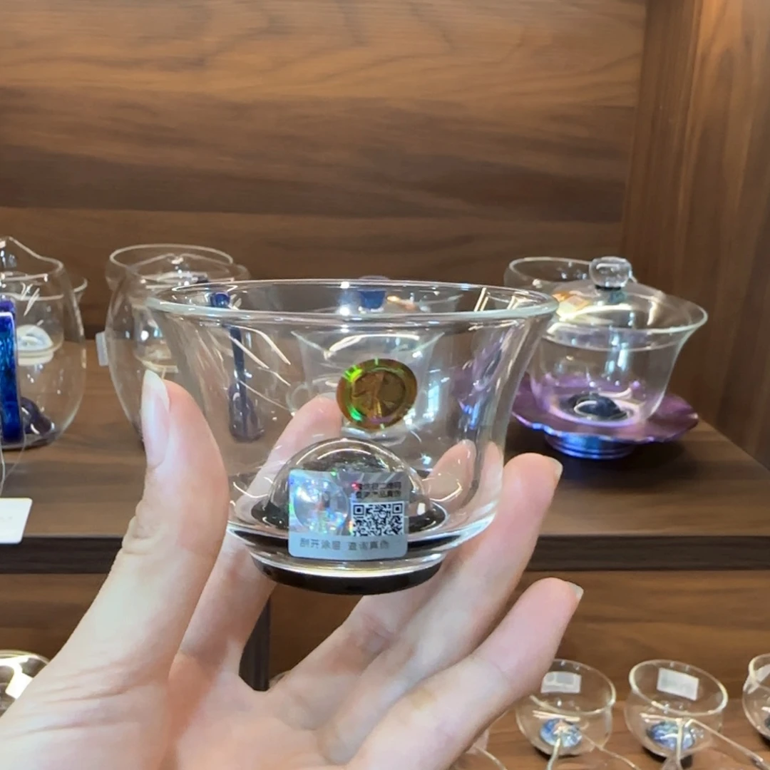 禾器有礼斑斓黑金清杯