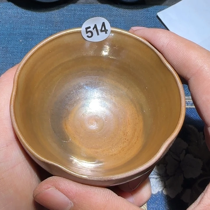 汐***楠茶盏15米包邮，15米包邮