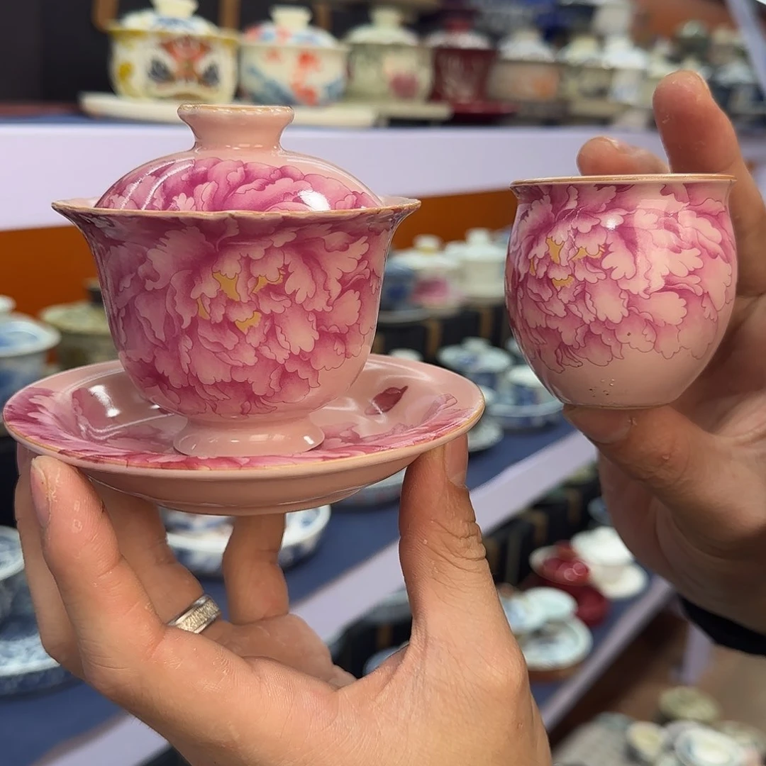 你在干什么啊你在干嘛呢你在