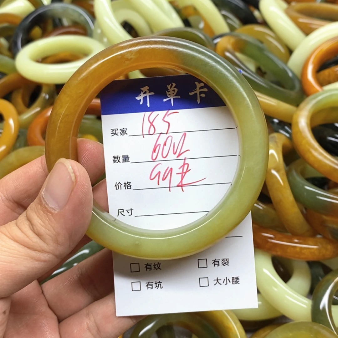 未镶嵌蛇纹石玉手镯