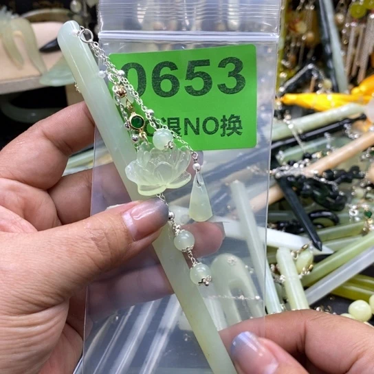 用***6蛇纹石玉未镶嵌发簪
