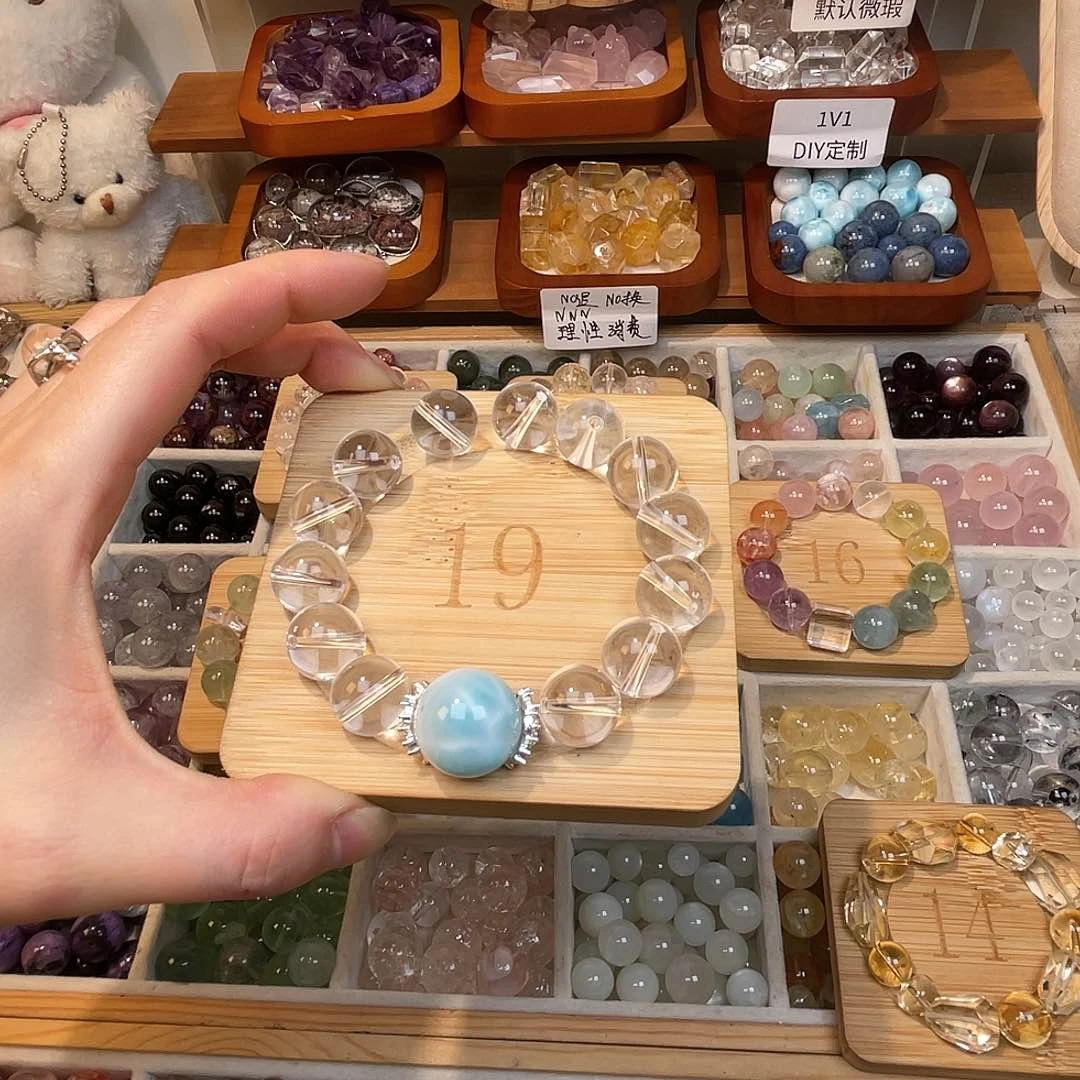 烟晶手链合金欧****宝