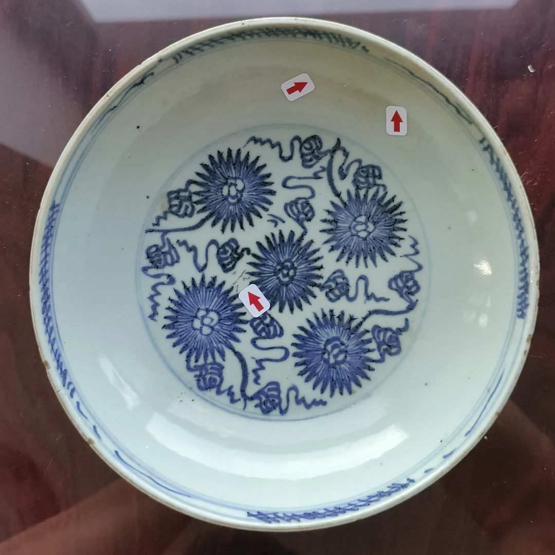 仿古青花太阳花盘