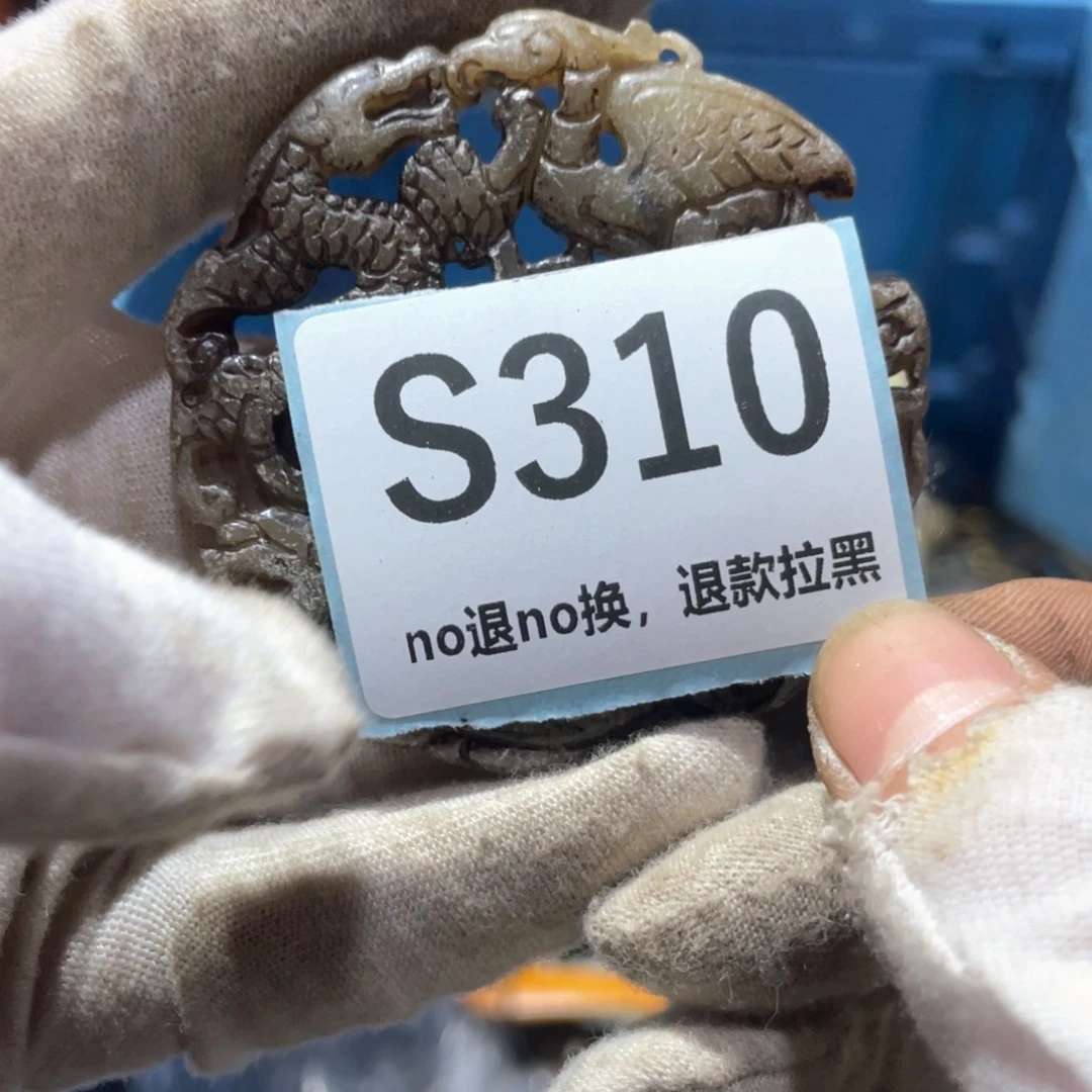 用***4瓷片火爆热卖火爆热卖
