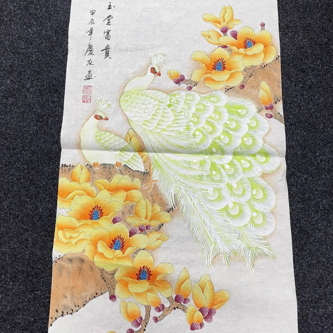 尚古里商贸 画心一张