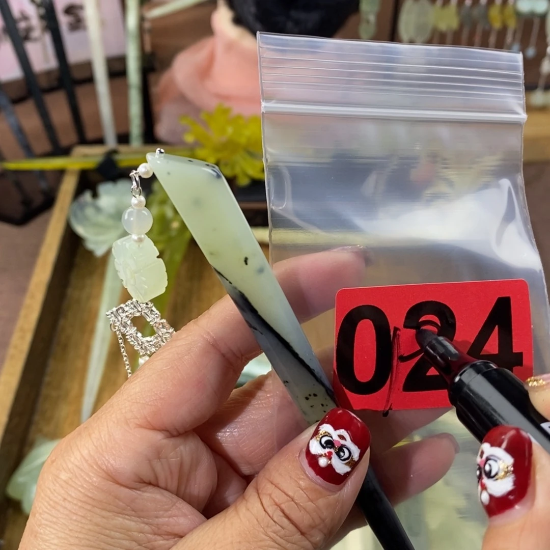 蛇纹石玉玉簪合金A****子
