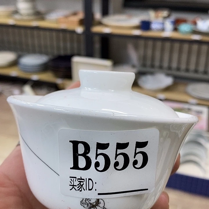 梅***哲陶瓷等行业的产品