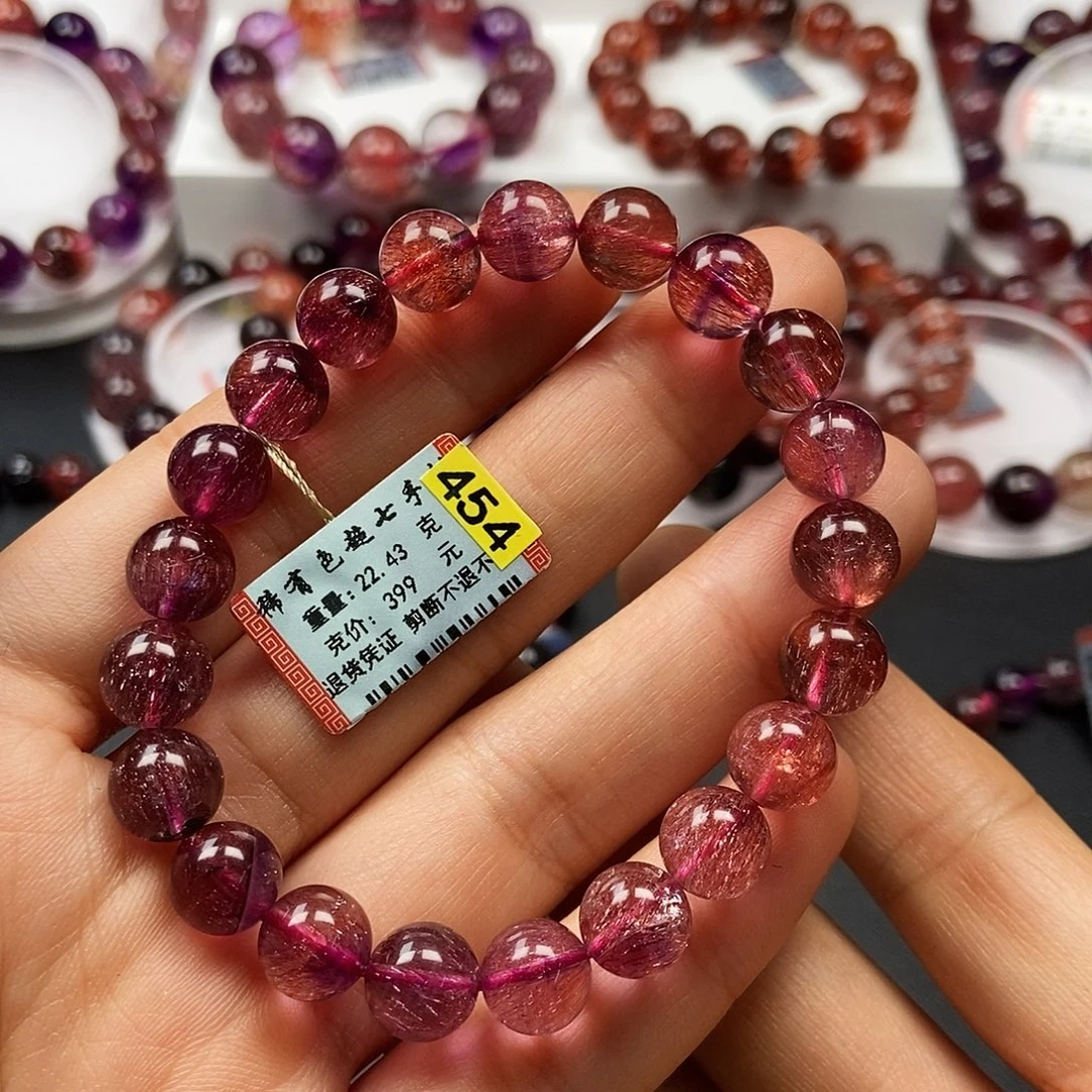 未镶嵌手链水晶1113650