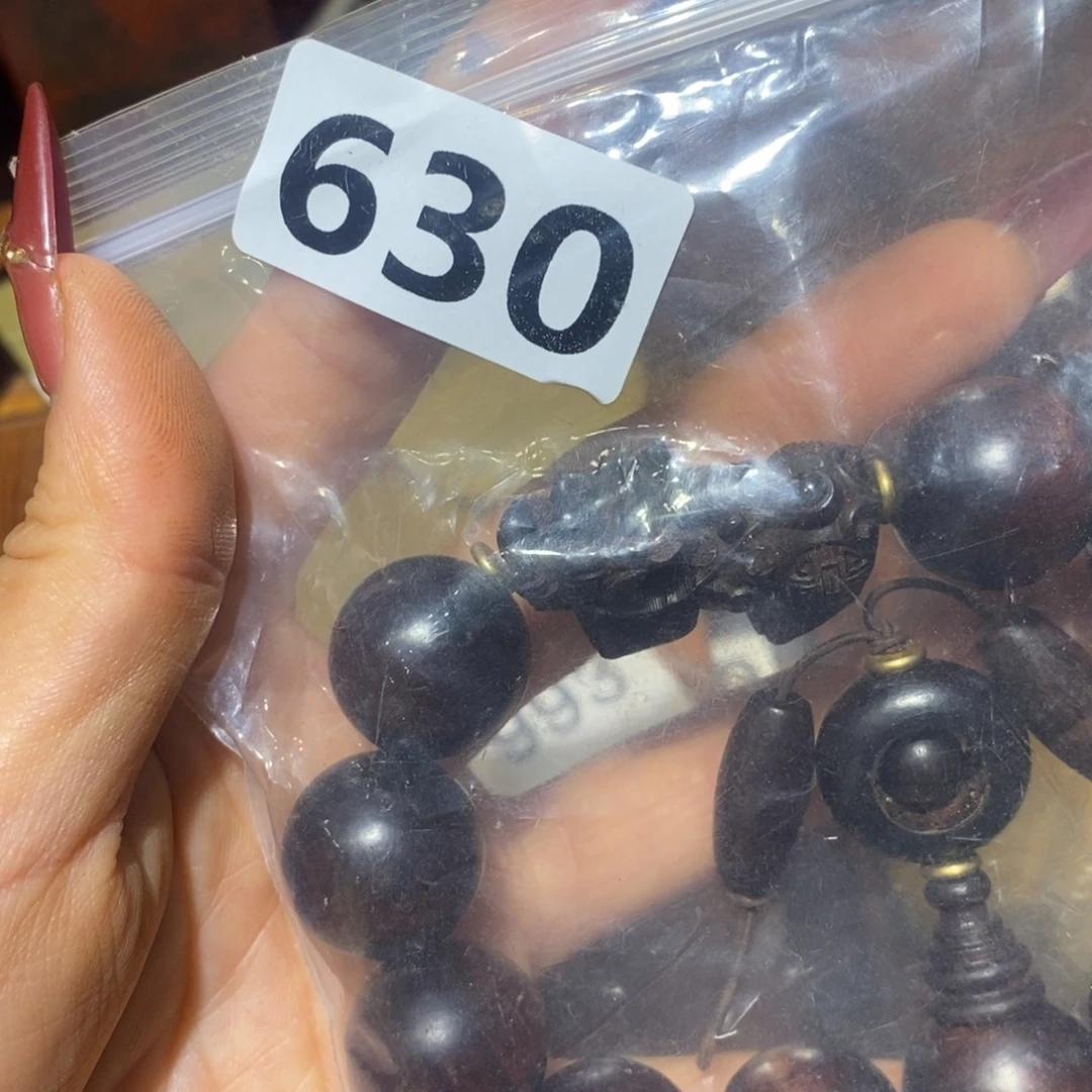 S***m非洲紫檀（红花梨）