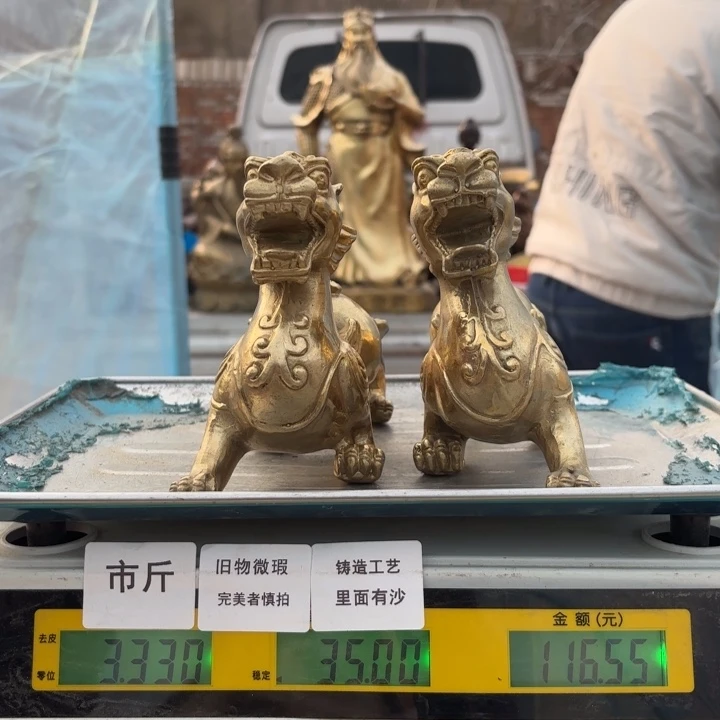 380 铜器物品理性消费