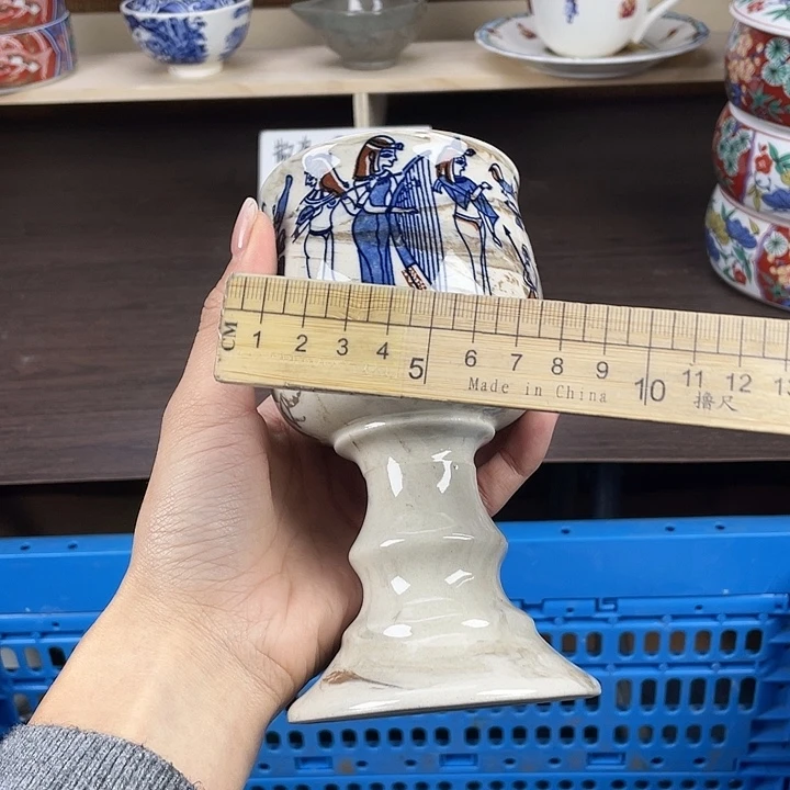 陶满18包邮瓷器默认微瑕