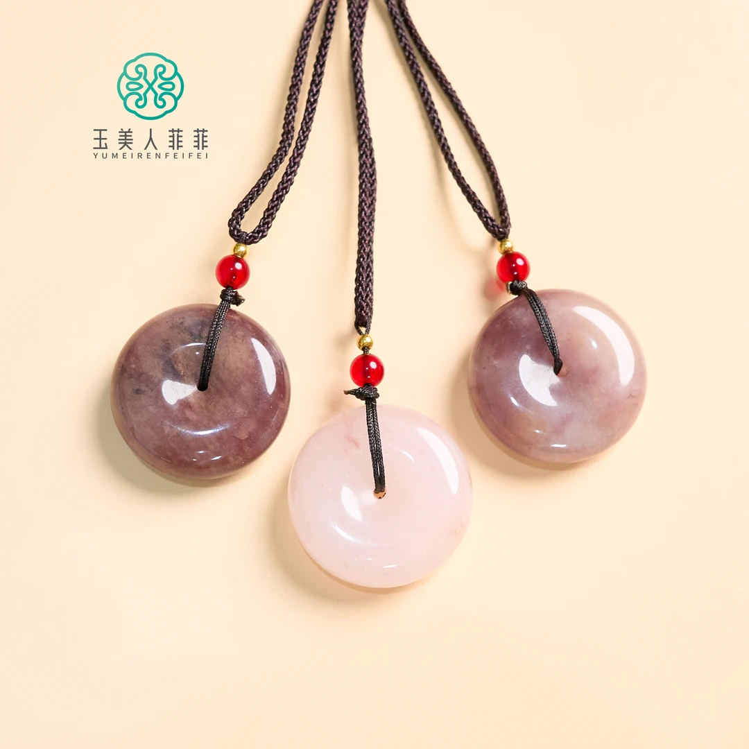 石惑珠宝~紫罗兰平安扣吊坠*多样性发一-赠绳