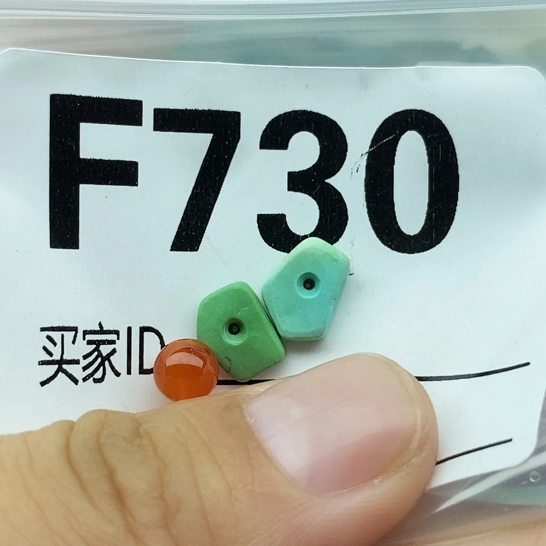 未镶嵌配饰南红玛瑙