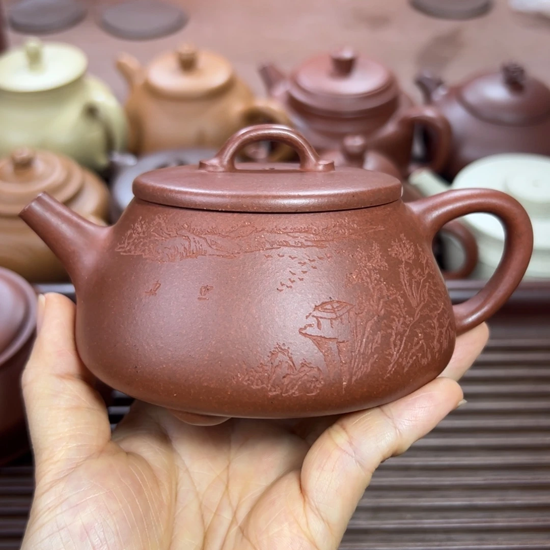 花***误茶壶紫砂红皮龙 石瓢 260cc 补差价