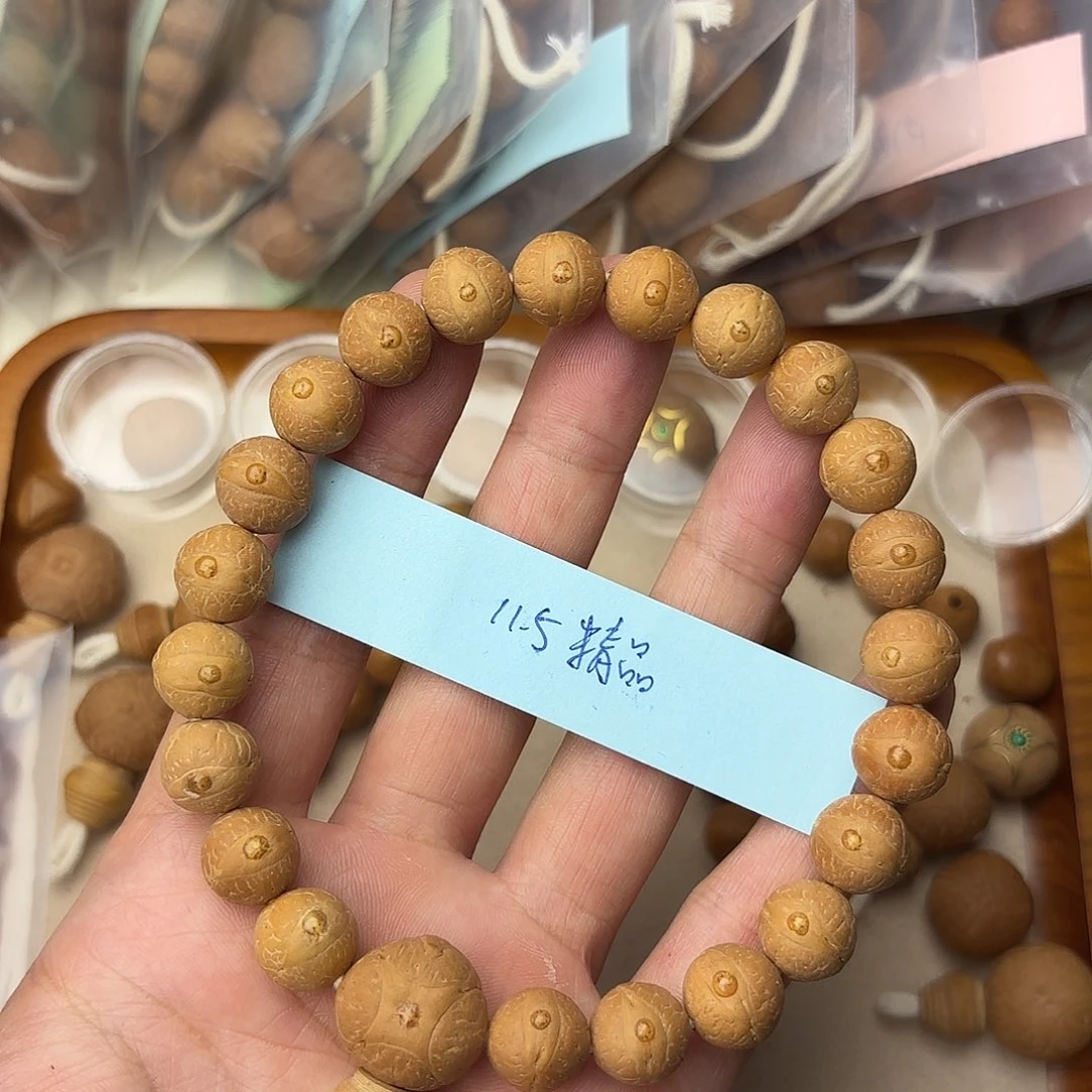凤眼菩提手串精品手串11.5福利