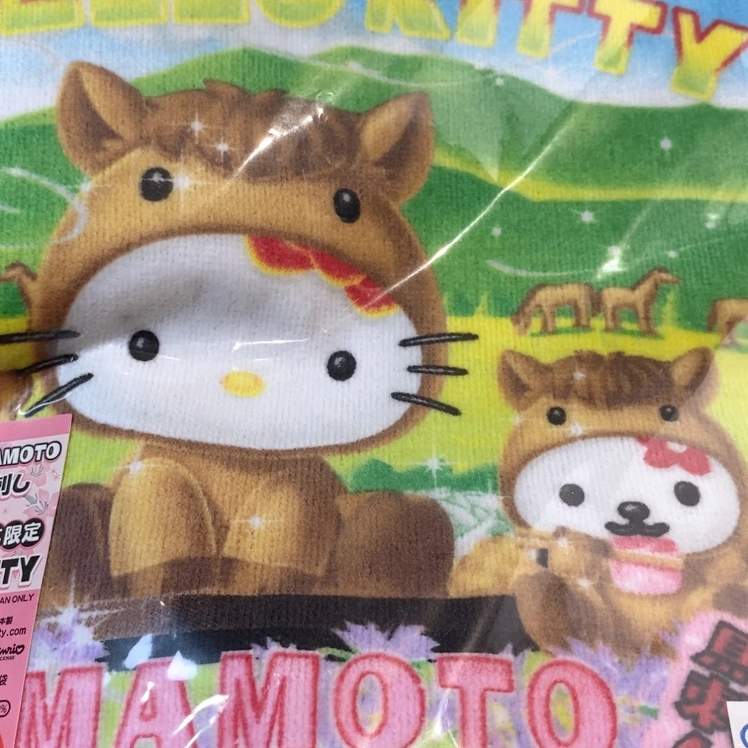 【闪购商品】瓷片仙**?a a a a a a a a