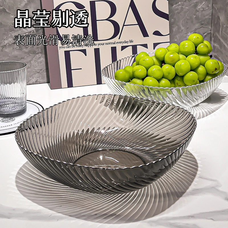 水果盘客厅家用新款茶几果盘高档轻奢前台糖果盘摆放零食盘