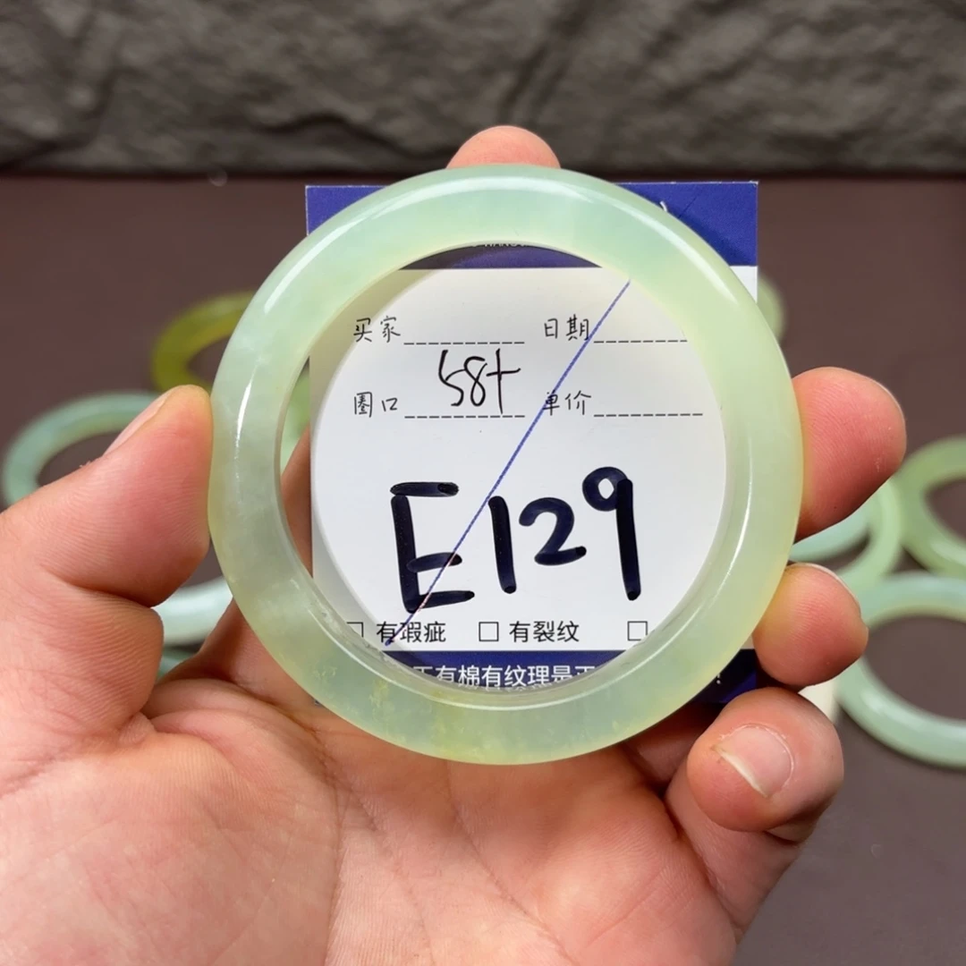 岫玉未镶嵌手镯手镯