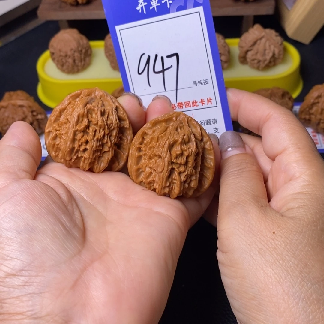 文玩核桃把件41三角白947