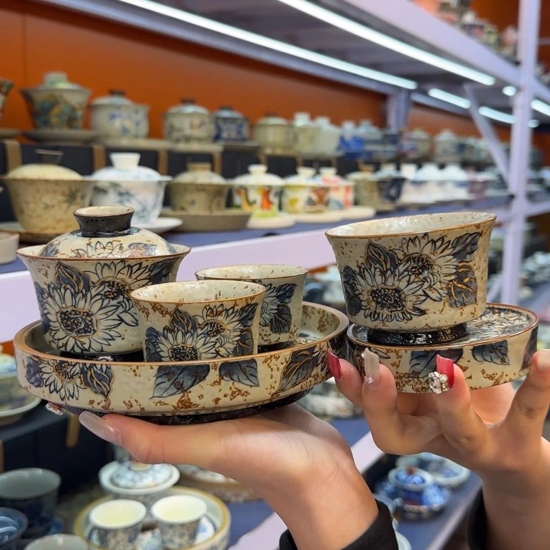 我在外面吃饭呢你在哪了我