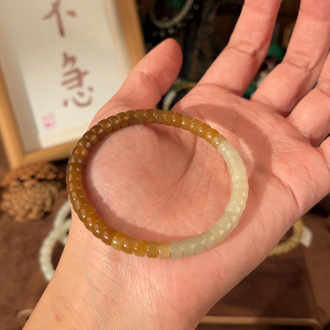 未镶嵌手链和田玉