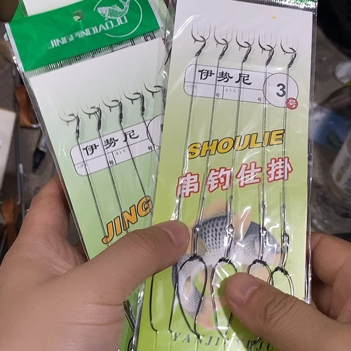 大力马串钩随机发10包介意不拍