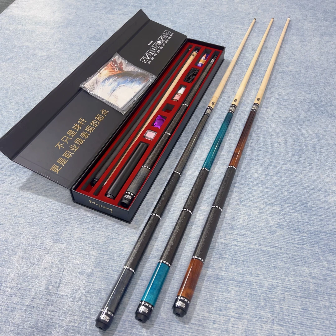 苍穹台球杆1/2分体手工枫木小头杆波茨大头杆中式黑八花式九球杆