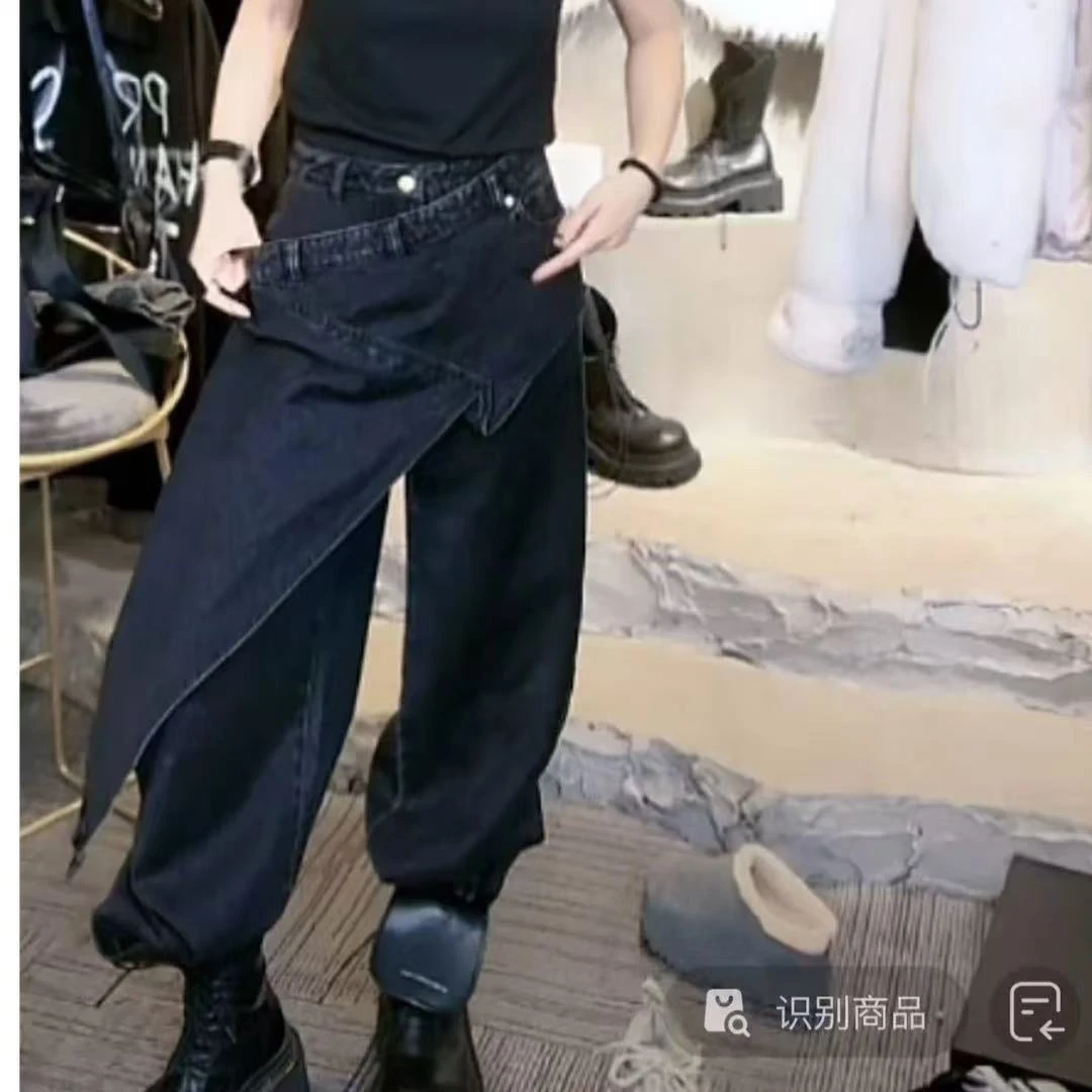 黑灰裙裤版牛仔裤