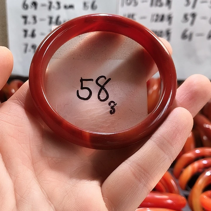 玛瑙/玉髓手镯未镶嵌