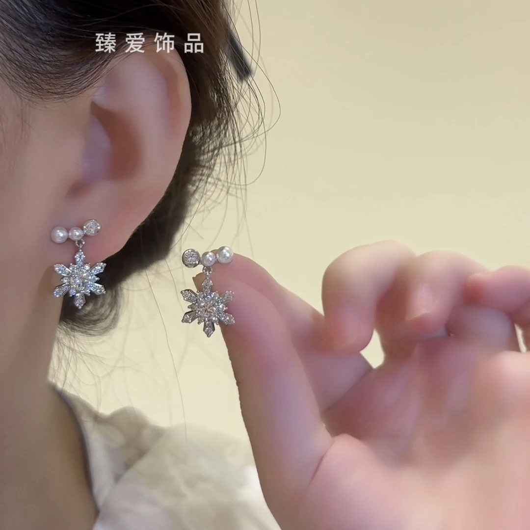 铁合金合成锆石耳饰 灵动雪花耳环甜美超仙设计感耳饰