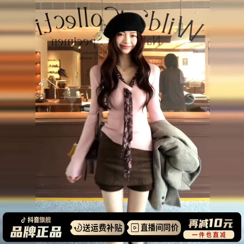 韩系设计感粉色v领针织毛衣秋冬季修身内搭打底长袖上衣2025新款