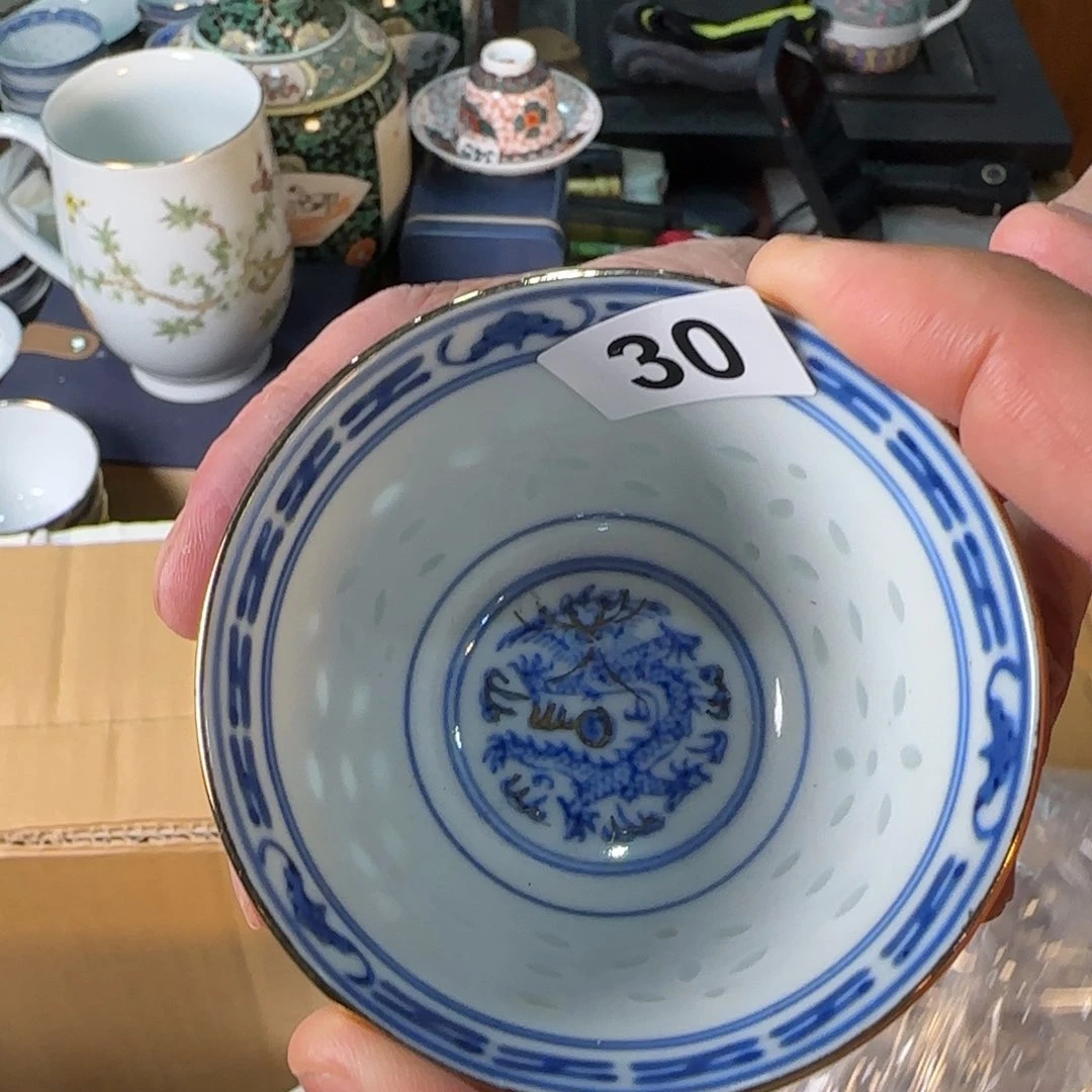 老瓷器有微瑕请慎拍