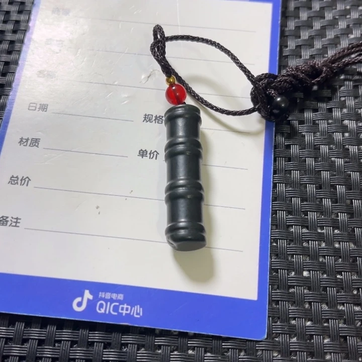 和田玉颈饰未镶嵌向*