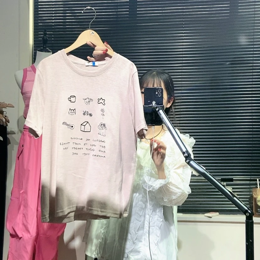 【闪购商品】粉色短袖