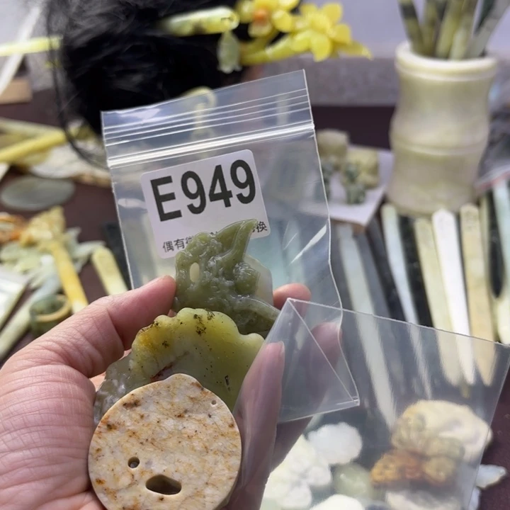 蛇纹石玉发饰合金挪*