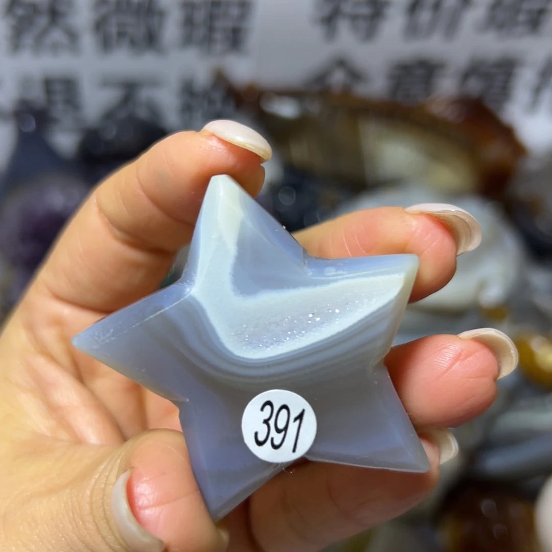 玛瑙/玉髓未镶嵌雕刻件