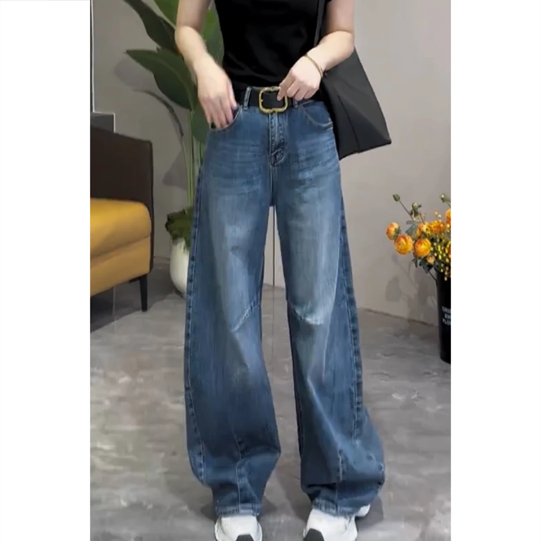 艾塔莉秋季女新款百搭宽松牛仔裤美式水洗阔腿裤哈伦风长裤拖地裤