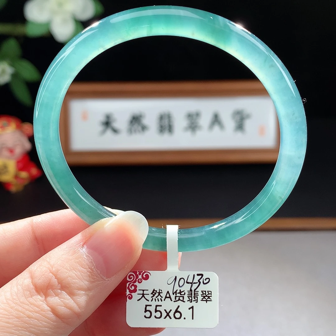 未镶嵌手镯（圆镯）翡翠