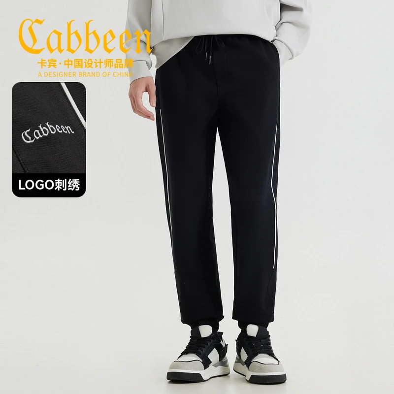 【高弹耐磨】CABBEEN卡宾男装户外休闲裤夏透气运动舒适3251152003