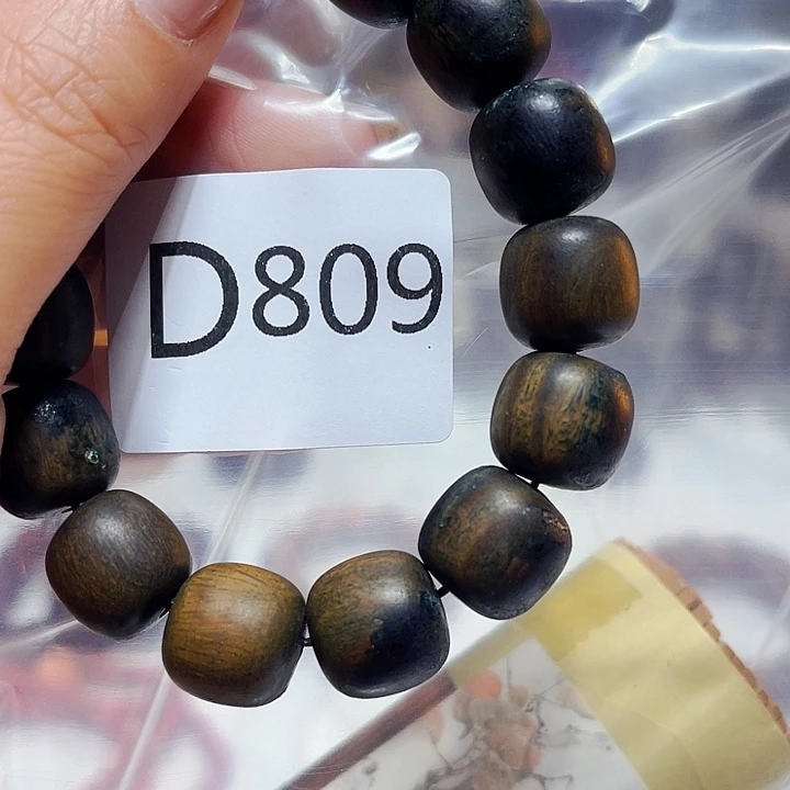 非洲紫檀（红花梨）809