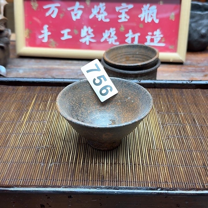 纯手工制作粗陶茶具