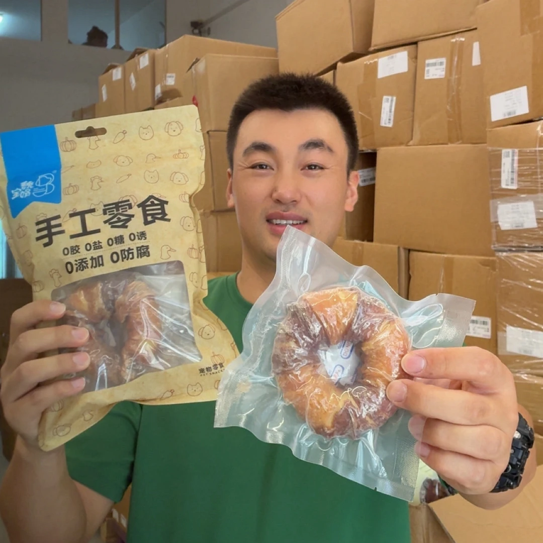 鸡鸭双拼磨牙圈魏宝娟手工磨牙圈狗狗零食