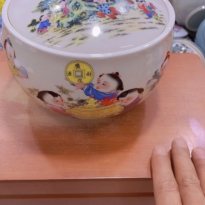 摆件茶叶罐储存罐密封罐