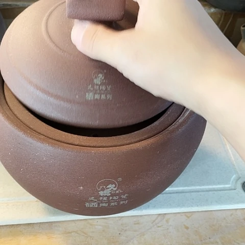陶外贸单1个陶2500毫升富硒