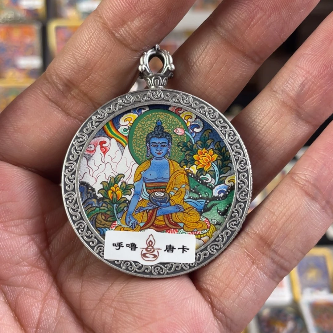 跑***吊坠亮亮热贡唐卡，拍720补差价