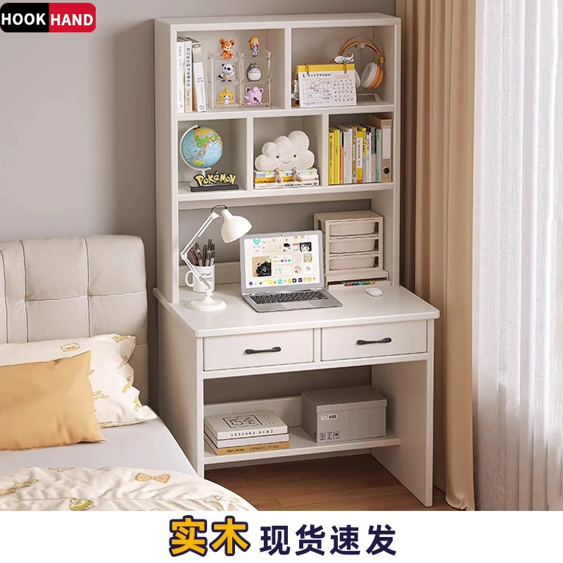 木制书桌书柜一体家用成人电脑桌卧室学生多层学习桌小户型桌子