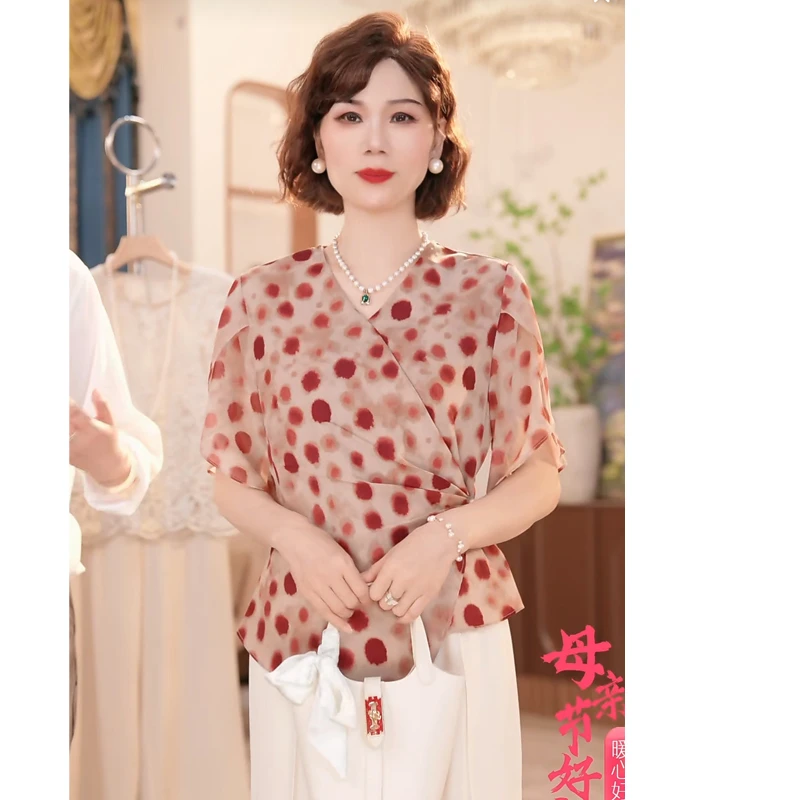 现货母亲节有运费险新款妈妈装夏季时尚气质中年宽松洋气小衫套装