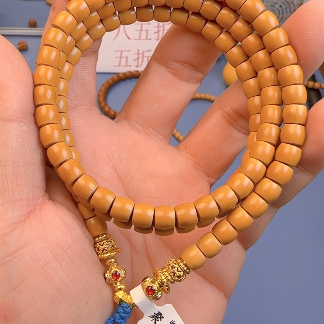 橄榄核手串河****司核尖直切尺寸6.7ss