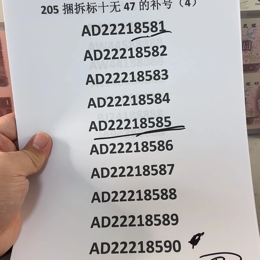 感谢感谢大哥关关系